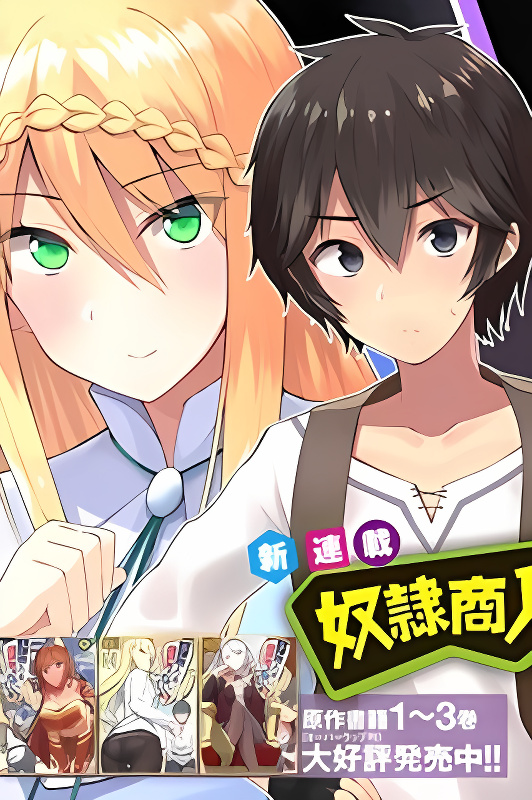 Background overlay
