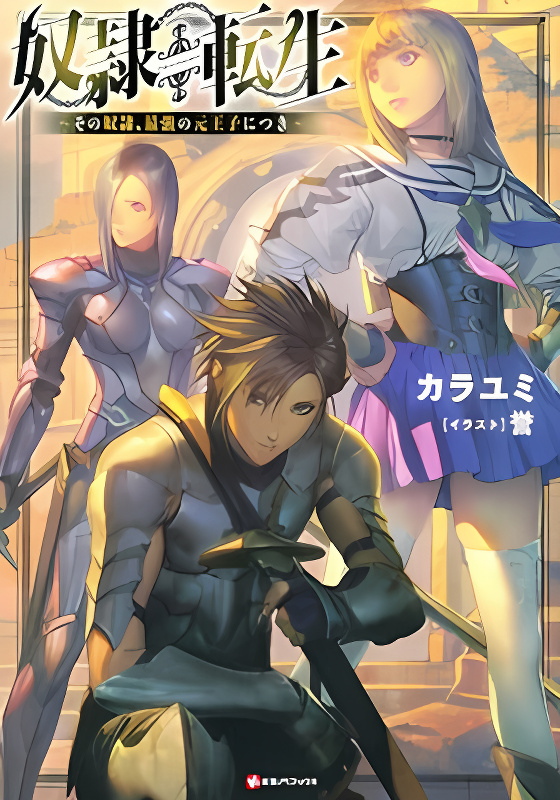 Background overlay