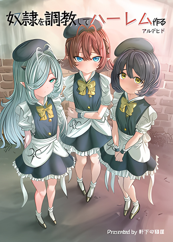 Background overlay