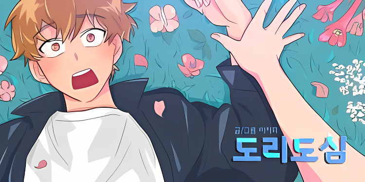 Background overlay