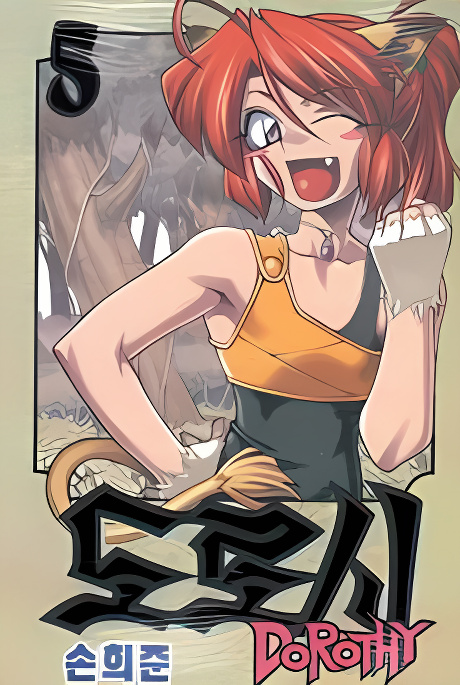 Background overlay