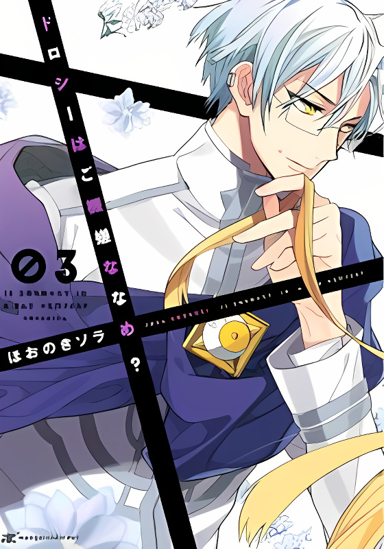 Background overlay
