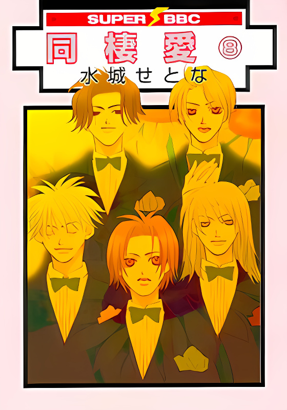 Background overlay