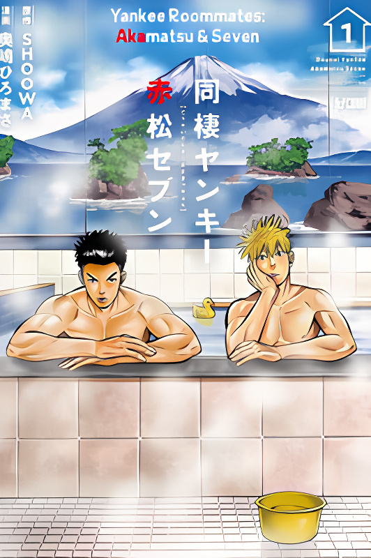 Background overlay
