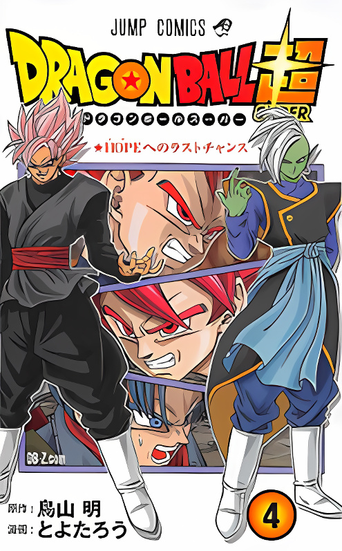Background overlay