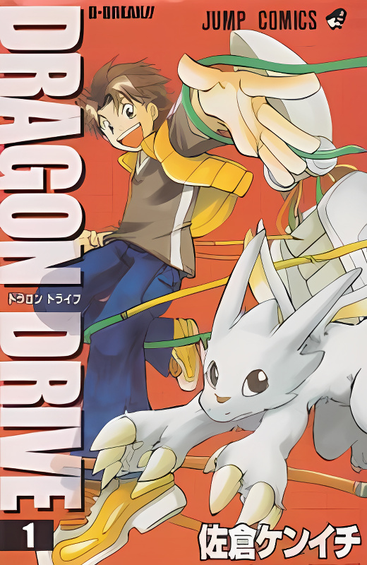 Background overlay