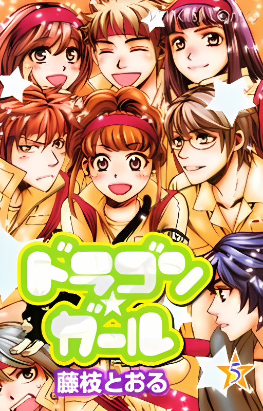 Background overlay