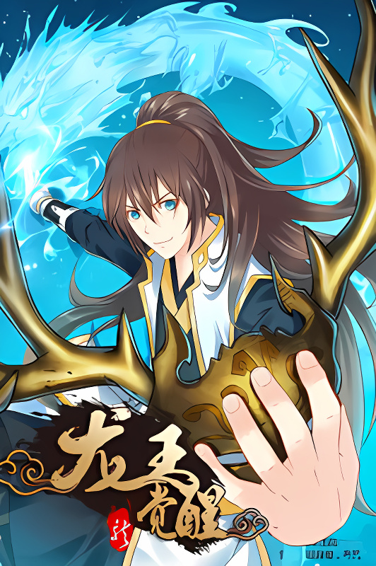 Background overlay