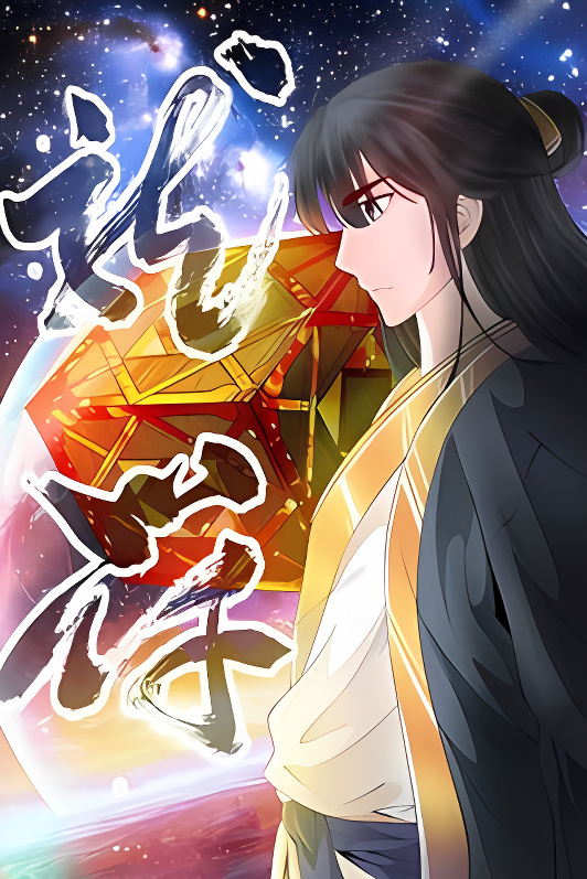 Background overlay
