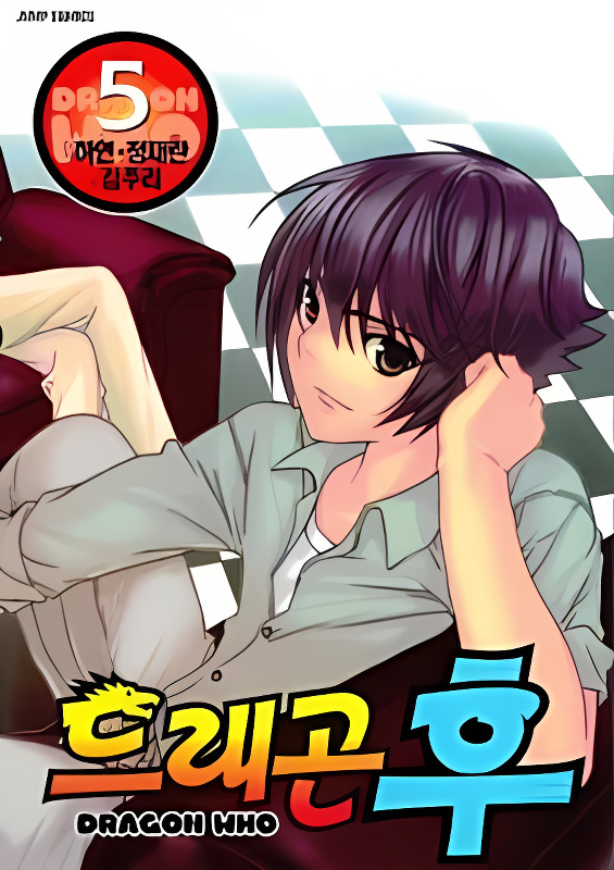 Background overlay
