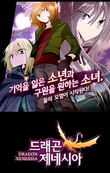 Background overlay