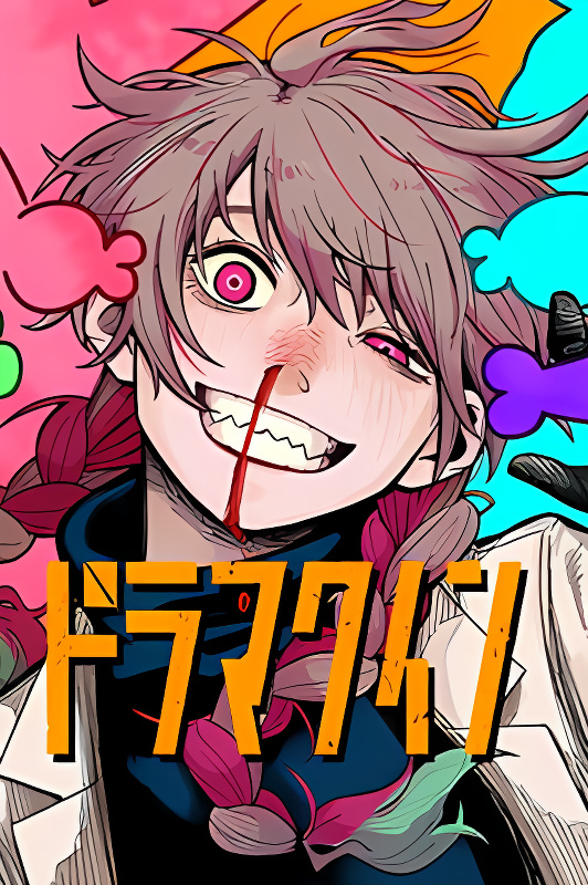 Background overlay