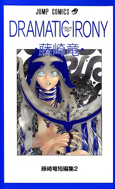 Background overlay