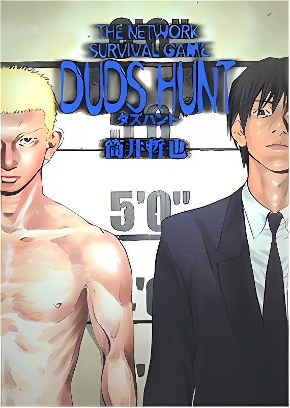 Background overlay