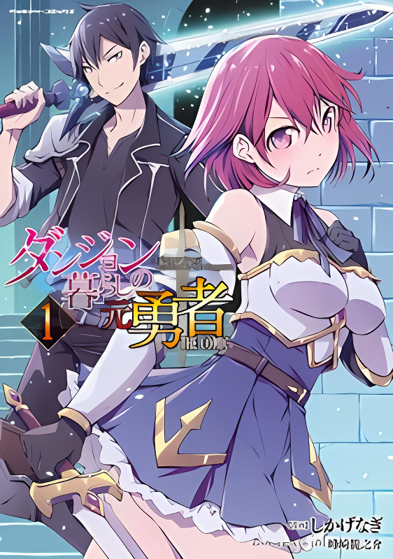 Background overlay