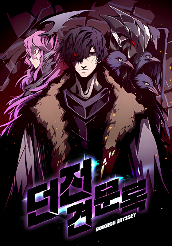 Background overlay