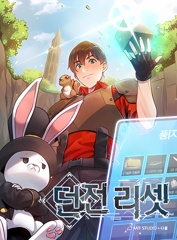 Background overlay