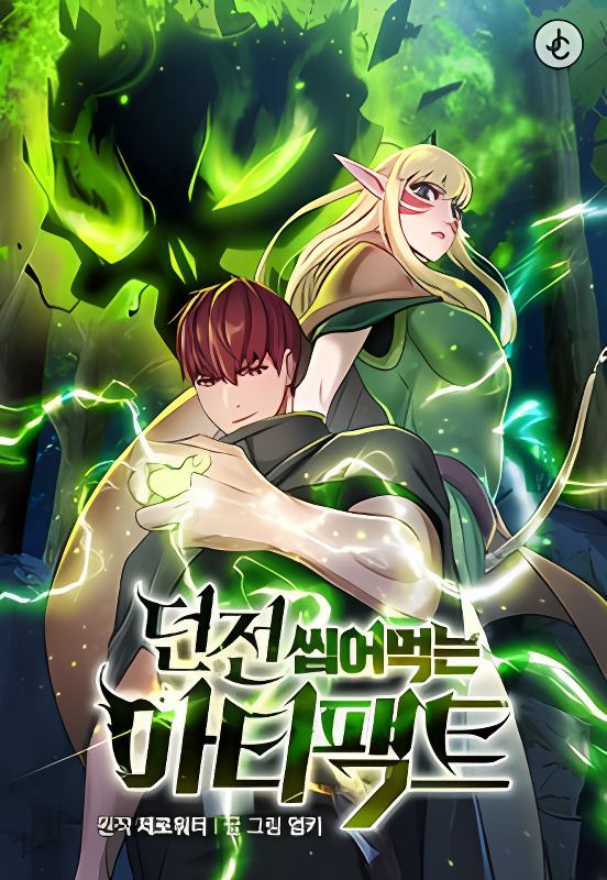 Background overlay