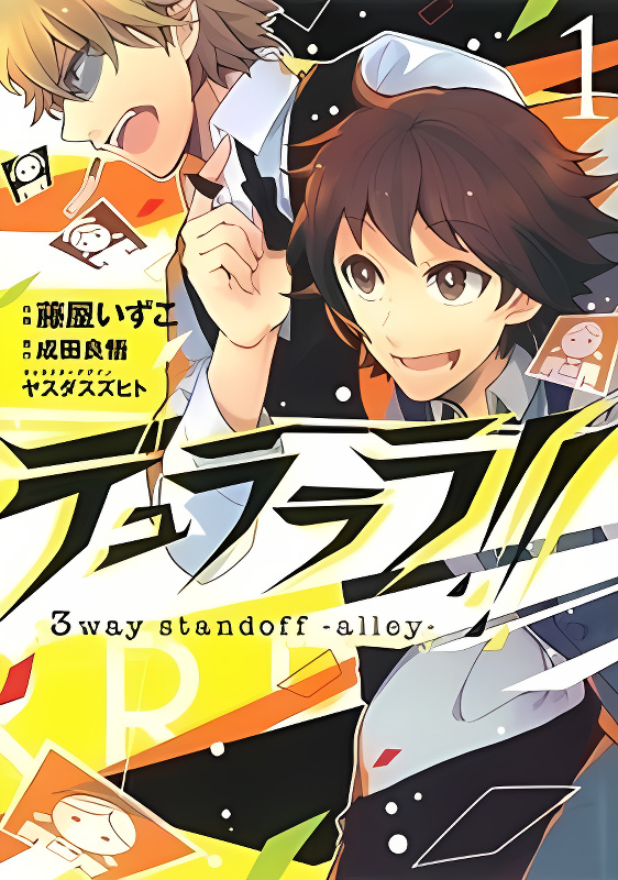 Durarara!! - 3 Way Standoff - Alley cover