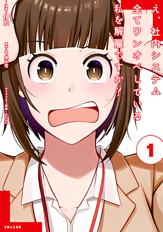 Background overlay