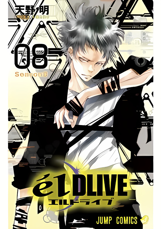 Background overlay