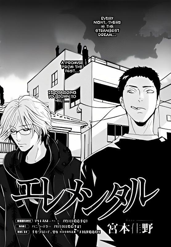 Background overlay