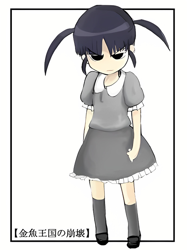 Background overlay