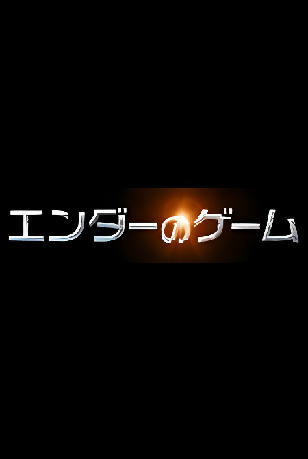 Background overlay