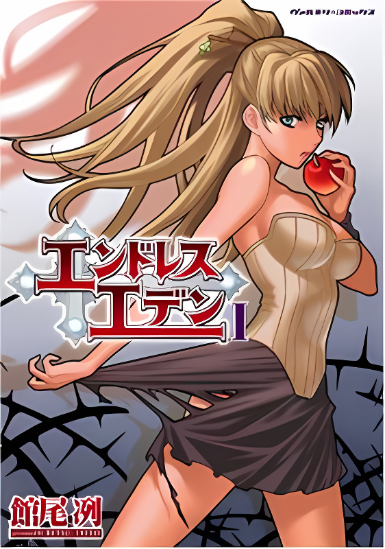 Background overlay