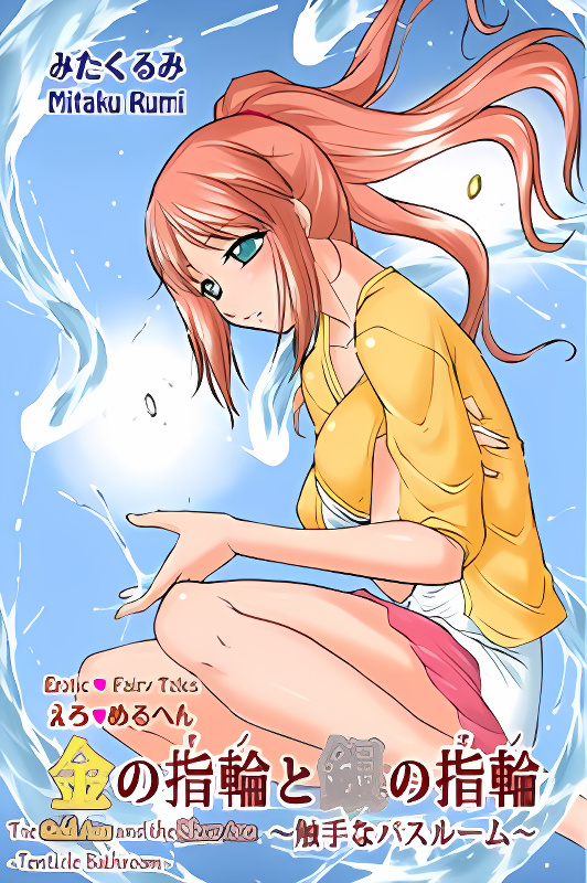 Background overlay