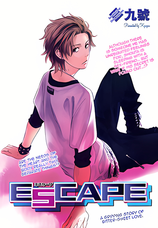 Escape (KYUUGOU) cover