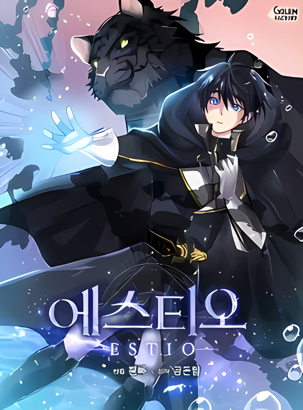 Estio cover