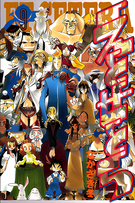 Background overlay