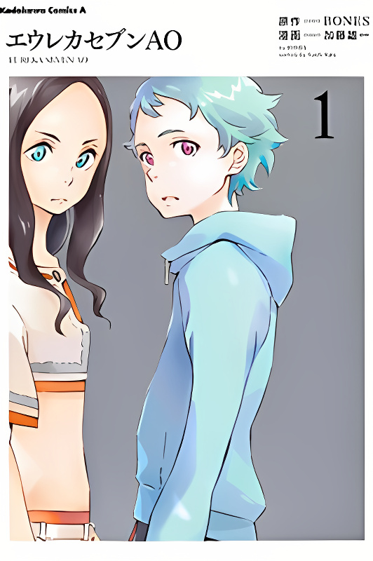 Eureka Seven AO cover