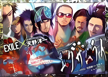 Background overlay