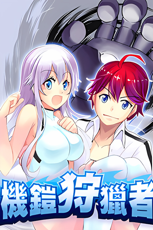 Background overlay
