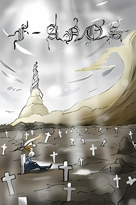Background overlay
