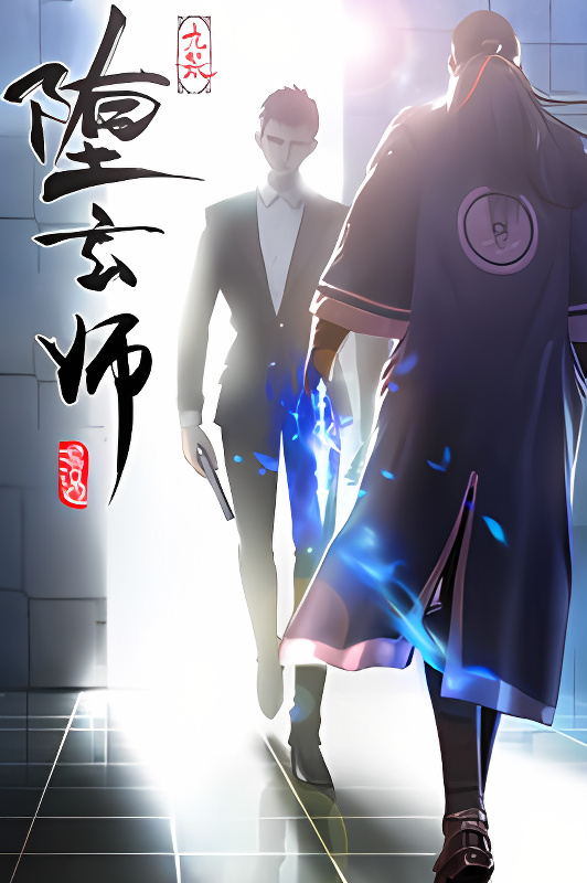 Background overlay