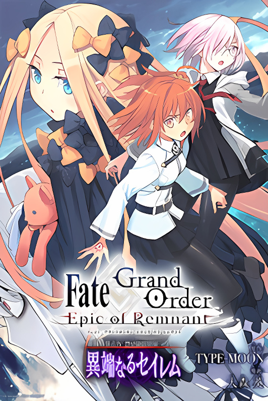 Fate/Grand Order: Epic of Remnant - Subspecies Singularity IV: Taboo Advent Salem: Salem of Heresy cover
