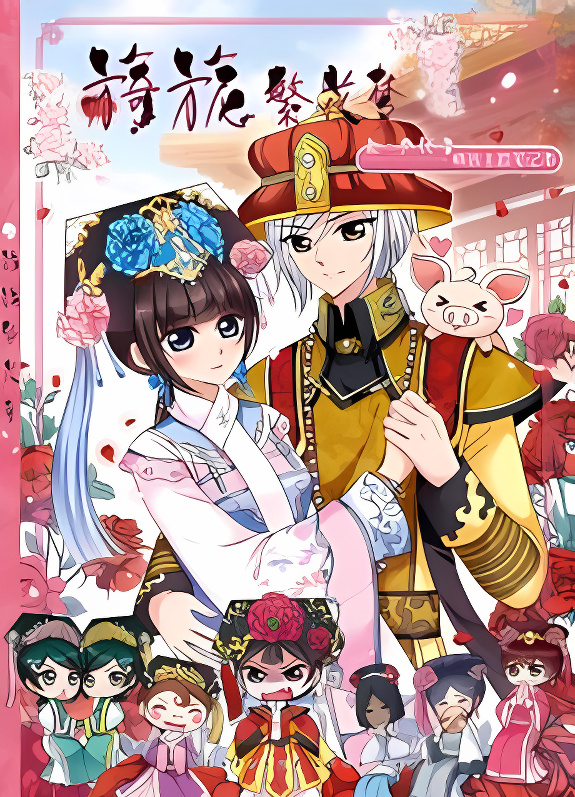 Background overlay