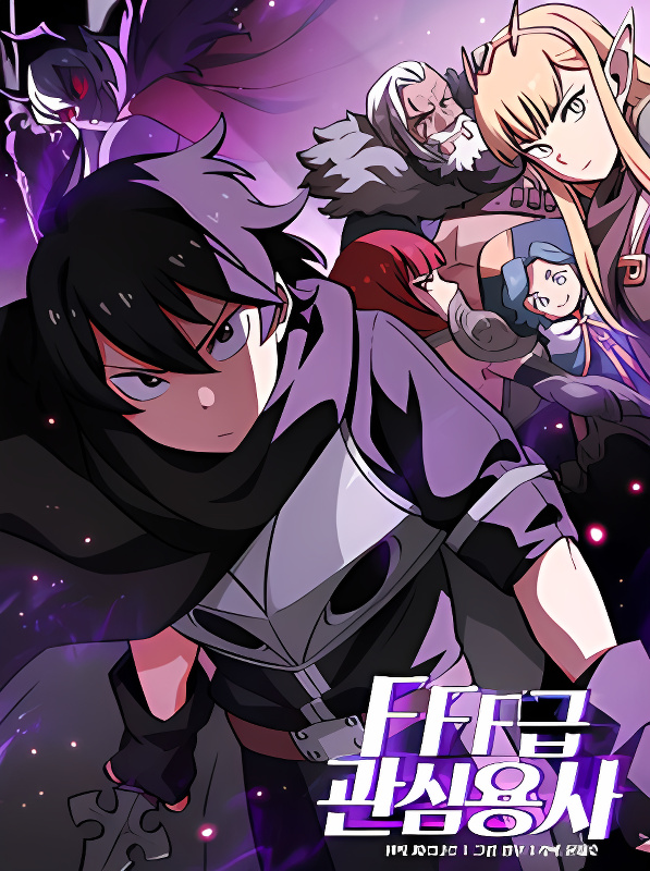 Background overlay