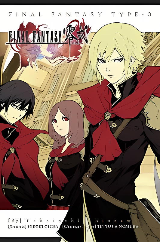 Background overlay
