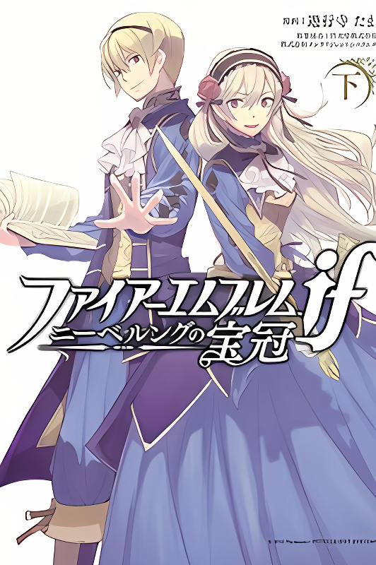 Background overlay