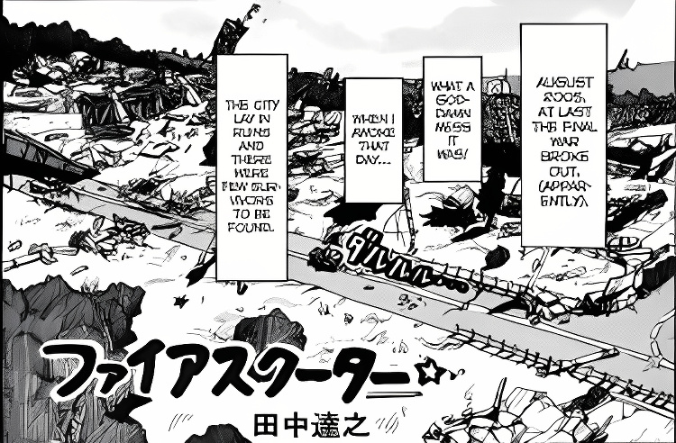 Background overlay