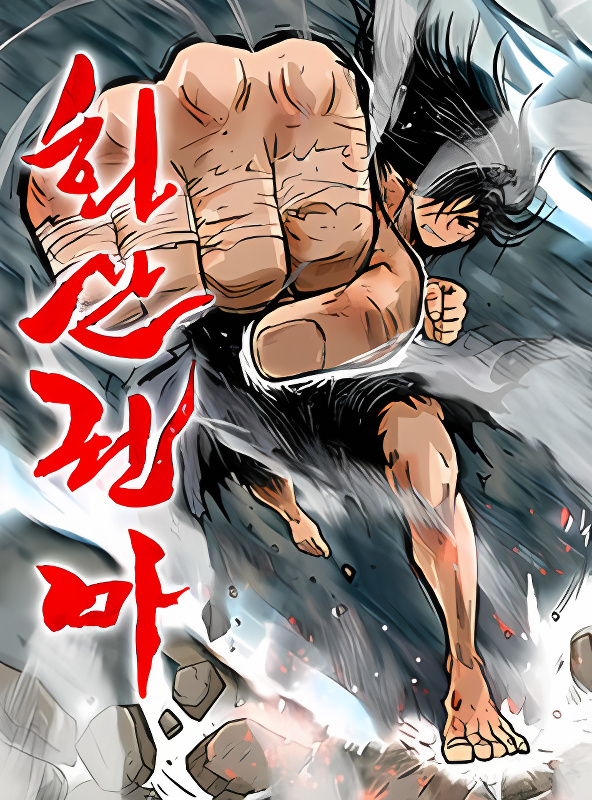 Background overlay