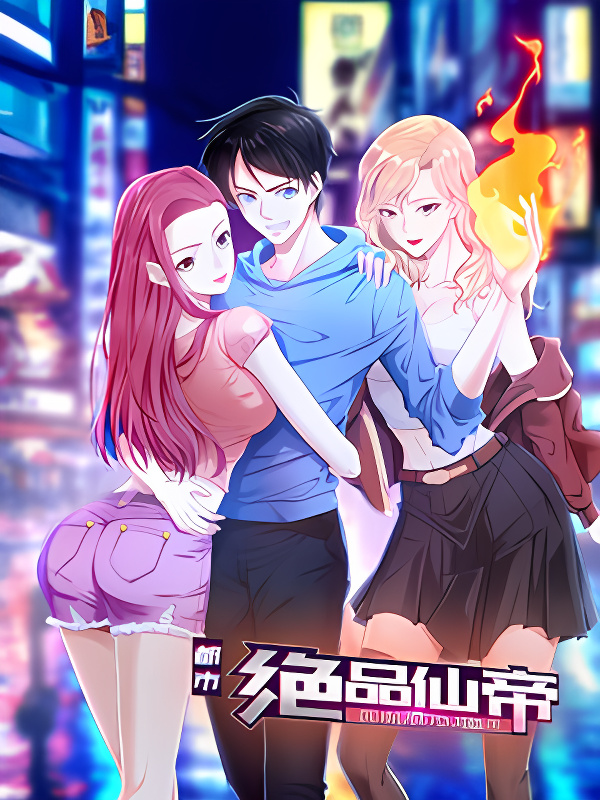 Background overlay