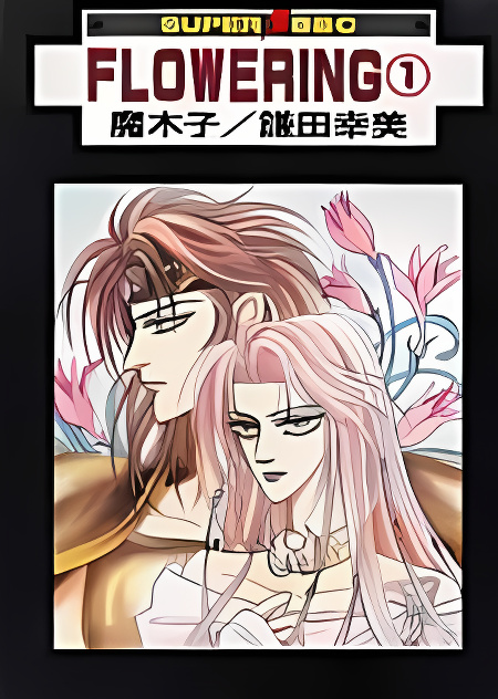 Background overlay