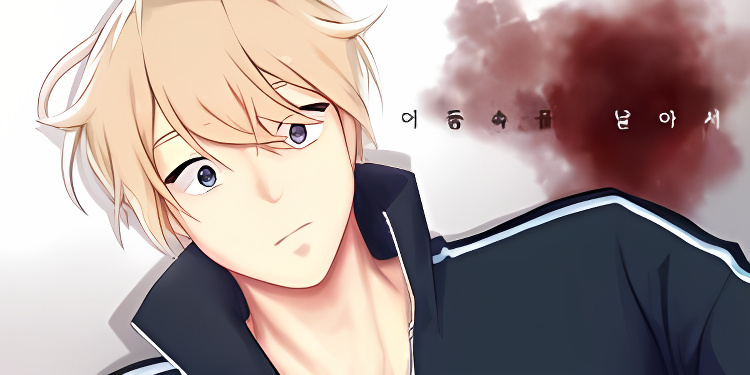 Background overlay