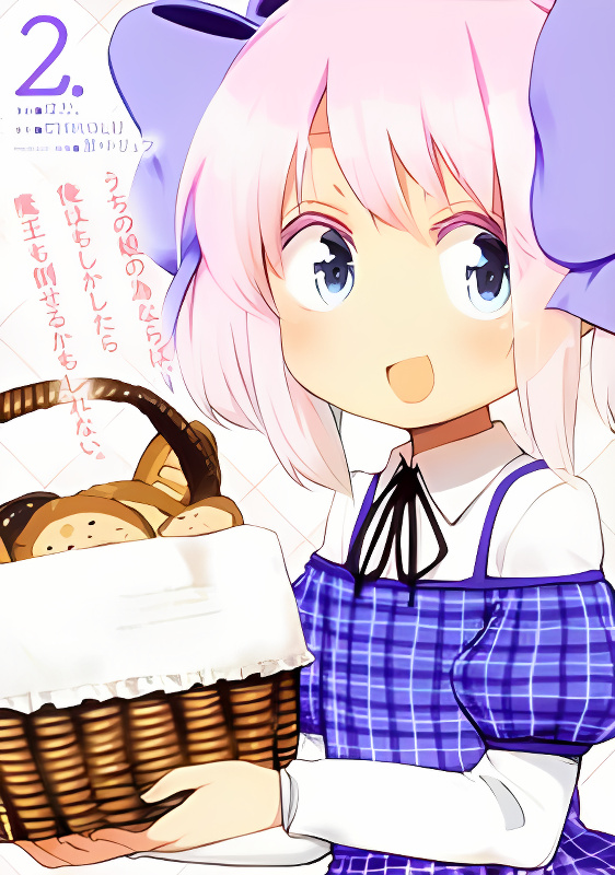 Background overlay