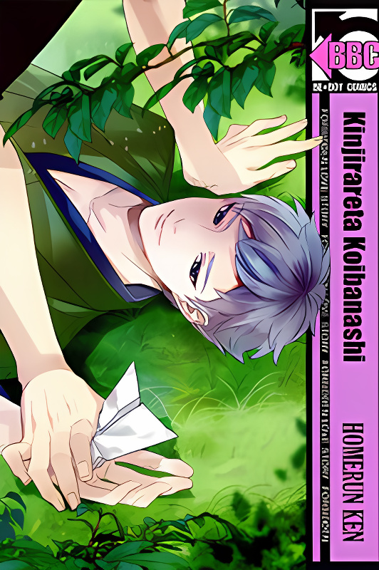 Background overlay